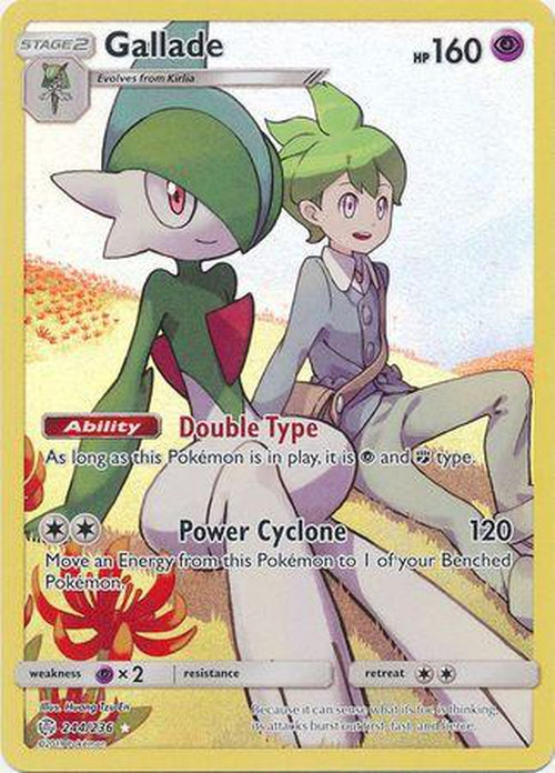 Gallade - 244/236 - Secret Rare - Cosmic Eclipse-Cherry Collectables