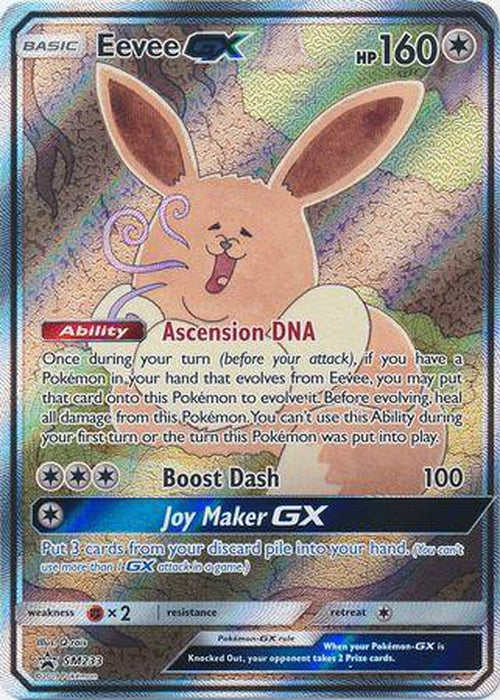 Eevee GX - SM233 - Promo-Cherry Collectables