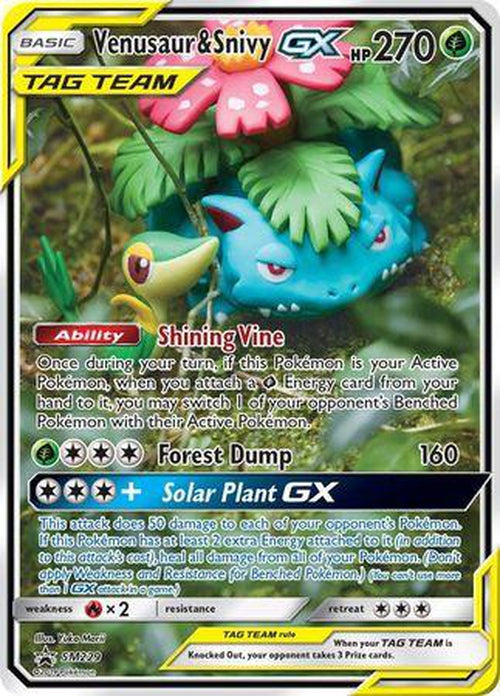 Venusaur & Snivy GX - SM229 - Promo-Cherry Collectables
