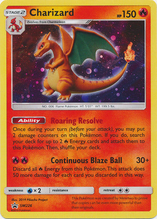 Charizard - Sm226 - 2019 Collectors Chest Promo