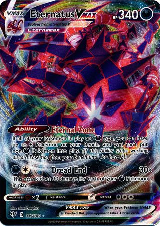 Eternatus VMAX - 117/189 - Ultra Rare - Darkness Ablaze-Cherry Collectables