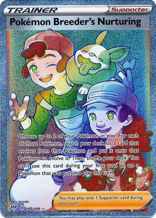 Pokemon Breeder's Nurturing - 195/189 - Hyper Rare - Darkness Ablaze-Cherry Collectables