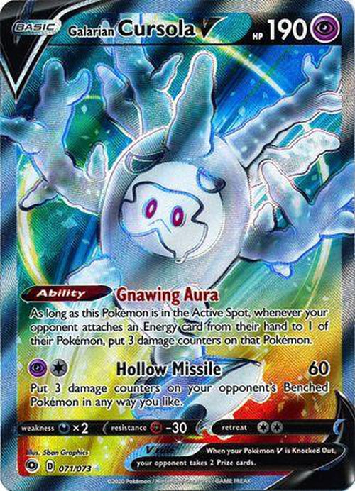 Galarian Cursola V - 071/073 - FULL ART Ultra Rare - Champions Path-Cherry Collectables