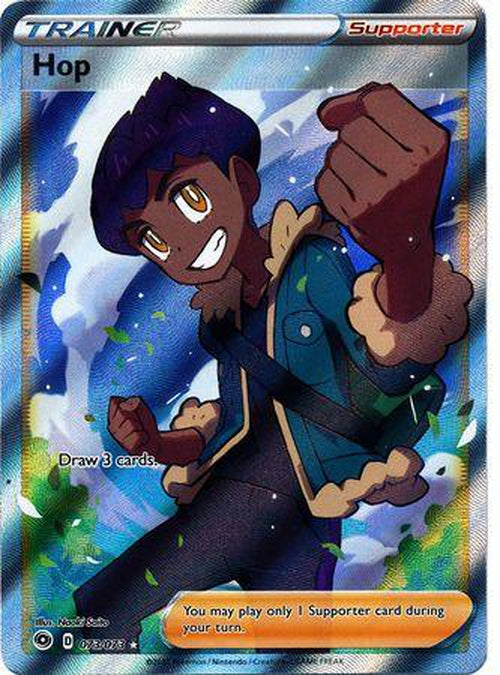 Hop - 073/073 - FULL ART Ultra Rare - Champions Path-Cherry Collectables