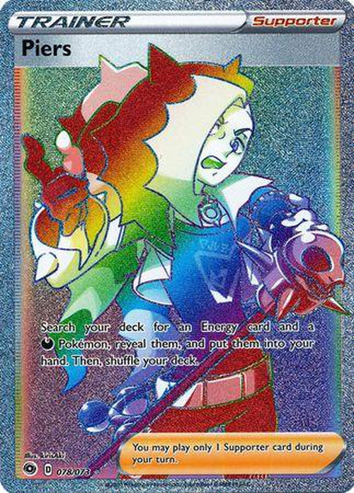 Piers - 078/073 - HYPER Rare - Champions Path-Cherry Collectables