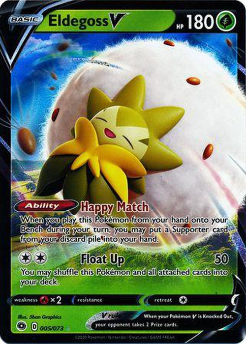 rare champion's path cards Eldegoss V - 005/073 - Ultra Rare