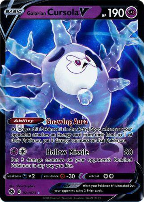 Galarian Cursola V - 021/073 - Ultra Rare - Champions Path-Cherry Collectables