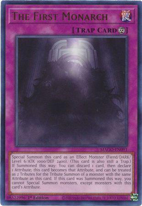 The First Monarch - PLAYSET (3x) MAGO-EN091 -Rare 1st Edition-Cherry Collectables