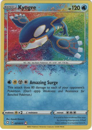 Kyogre - 21/72 - Amazing Rare Shining Fates-Cherry Collectables