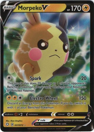Morpeko V - 37/72 - Ultra Rare Shining Fates-Cherry Collectables