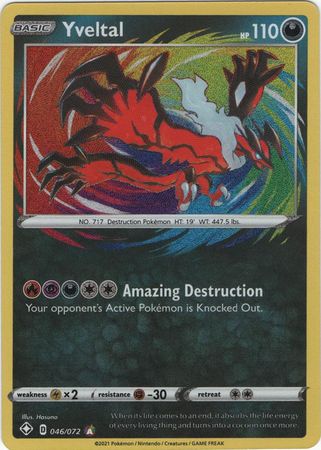 Yveltal - 46/72 - Amazing Rare Shining Fates-Cherry Collectables