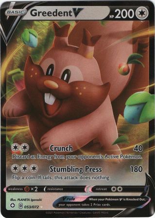 Greedent V - 53/72 - Ultra Rare Shining Fates-Cherry Collectables
