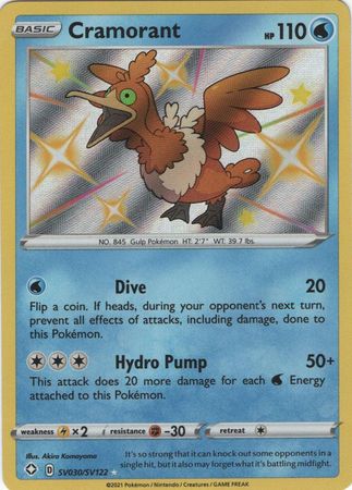 Cramorant - SV30/SV122 - Shiny Rare Shining Fates-Cherry Collectables