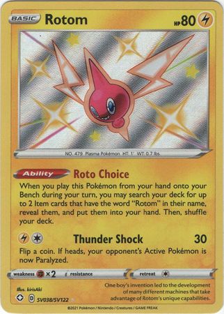 Rotom - SV38/SV122 - Shiny Rare Shining Fates-Cherry Collectables