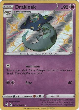 Drakloak - SV61/SV122 - Shiny Rare Shining Fates-Cherry Collectables