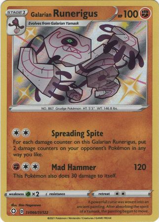 Galarian Runerigus - SV66/SV122 - Shiny Rare Shining Fates-Cherry Collectables