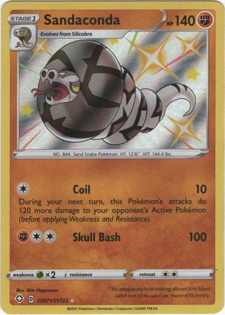 Sandaconda - SV71/SV122 - Shiny Rare Shining Fates-Cherry Collectables
