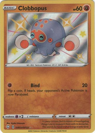 Clobbopus - SV72/SV122 - Shiny Rare Shining Fates-Cherry Collectables