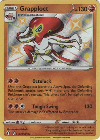 Grapploct - SV73/SV122 - Shiny Rare Shining Fates-Cherry Collectables