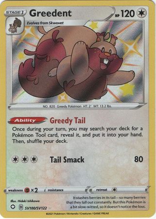 Greedent - SV100/SV122 - Shiny Rare Shining Fates-Cherry Collectables