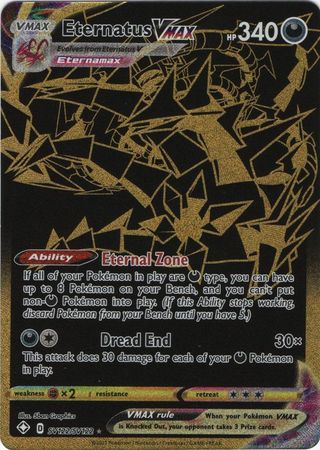Eternatus VMAX - SV122/SV122 - Shiny Rare Shining Fates-Cherry Collectables