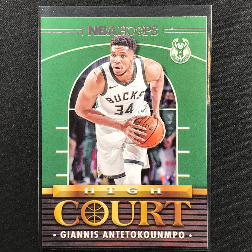 2021-22 Hoops Giannis Antetokounmpo High Court No 7