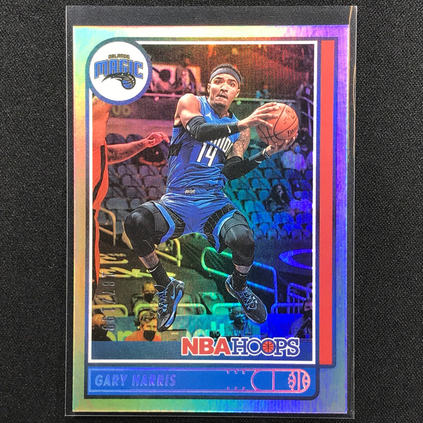 2021-22 Hoops Gary Harris Silver /199