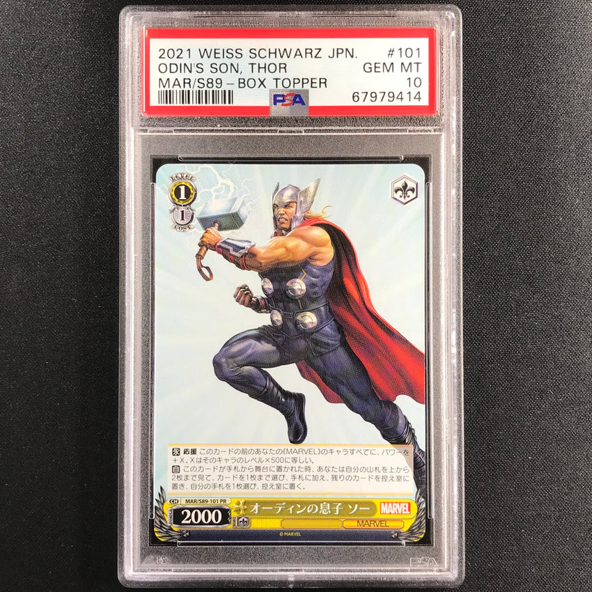 2021 Marvel Weiss Schwarz Thor Box Topper No 101 Psa 10 414