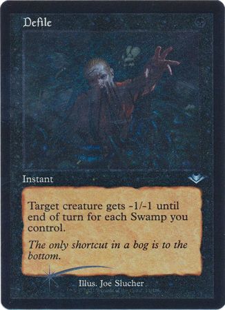 Defile 512 - Showcase / Retro Frame
