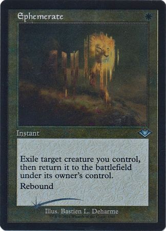Ephemerate 501 - Showcase / Retro Frame