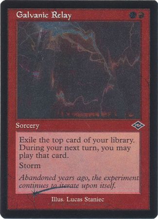 Galvanic Relay 406 - Showcase / Retro Frame