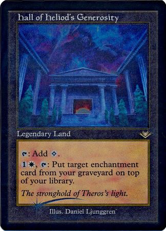 Hall of Heliod's Generosity 539 - Showcase / Retro Frame