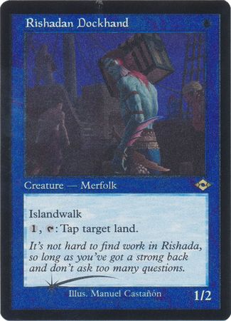Rishadan Dockhand 391 - Showcase / Retro Frame