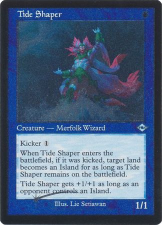 Tide Shaper 394 - Showcase / Retro Frame