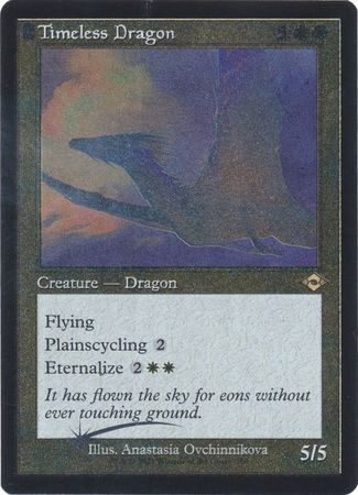 Timeless Dragon 388 - Showcase / Retro Frame