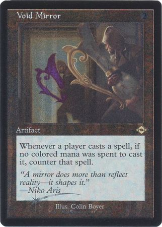Void Mirror 435 - Showcase / Retro Frame
