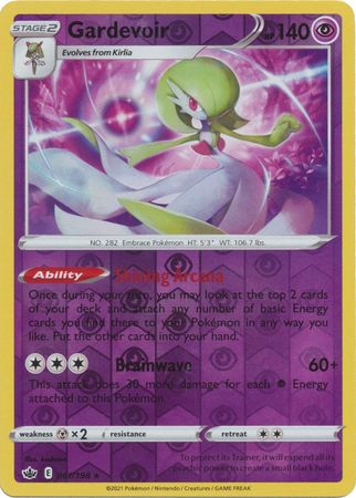 REVERSE HOLO Gardevoir - 61/198 - Rare CHILLING REIGN