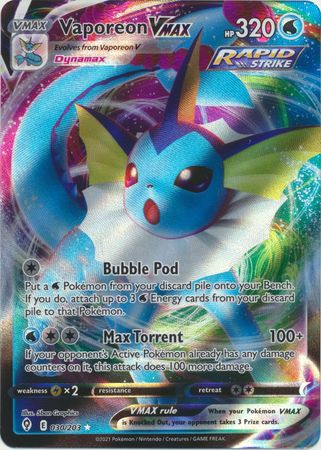 Vaporeon VMAX - 30/203 - Ultra Rare