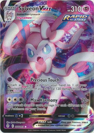 Sylveon VMAX - 75/203 - Ultra Rare