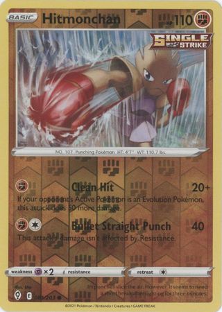 Hitmonchan - 81/203 - Reverse Holo Evolving Skies Cherry Collectables Hitmonchan - 81/203 - Reverse Holo Evolving Skies Cherry Collectables