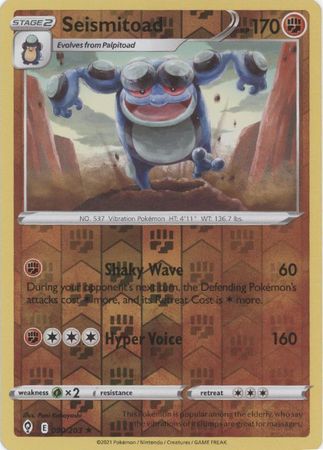 Seismitoad - 90/203 - Rare Reverse Holo
