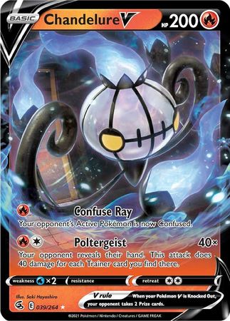 Chandelure V - 39/264 - Ultra Rare
