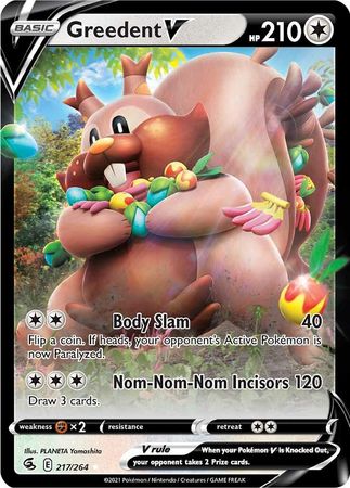 Greedent V - 217/264 - Ultra Rare