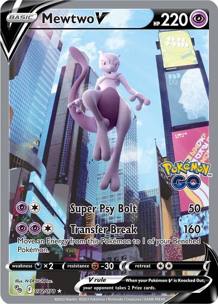 ALTERNATE ART Mewtwo V - 072/078