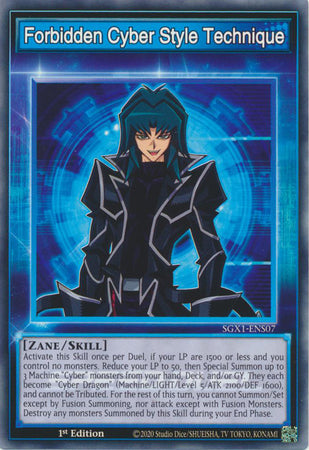 Forbidden Cyber Style Technique - SGX1-ENS07 - Common 1st Edition