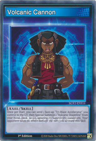 Volcanic Cannon - SGX1-ENS16 - Common 1st Edition