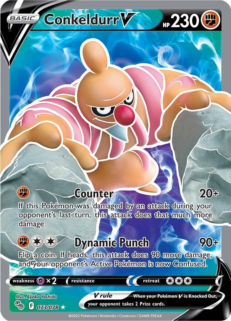Conkeldurr V - 073/078 - Full Art Ultra Rare Pokemon Go