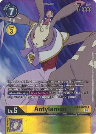 Antylamon (Alternate Art) EX2-022  - Rare EX02 Digital Hazard