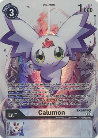 Alternate Art Calumon Ex2-045