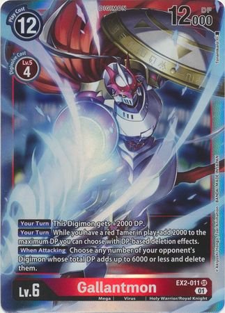 Gallantmon Ex2-011
